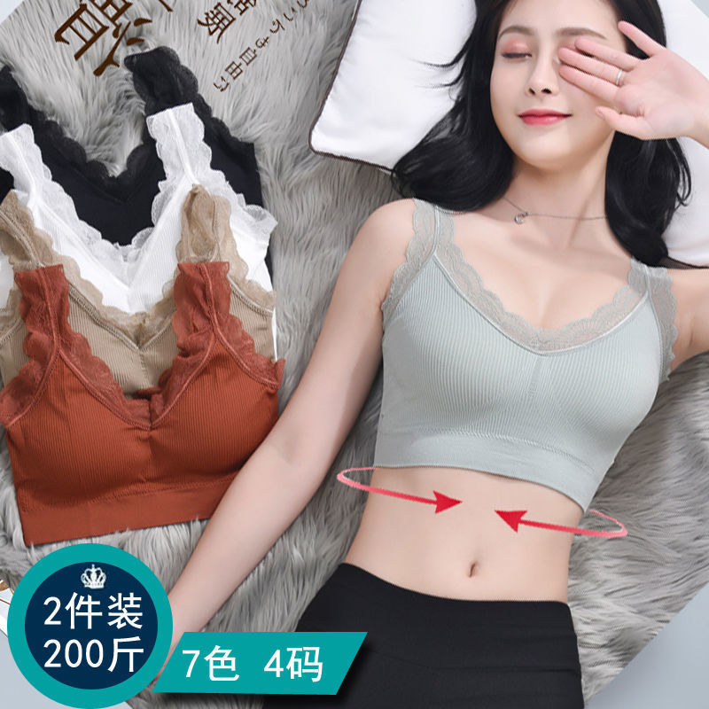 Sexy Lace Bras For Women Witho - مراجعة Full Coverage Bra وسعره