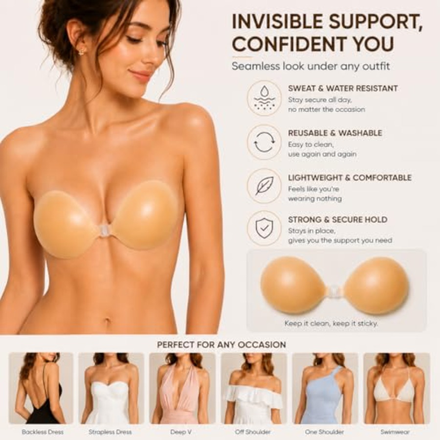 Hasimor Sticky Bra Ultra Thin  - مراجعة Push Up Bra Silicone وسعره