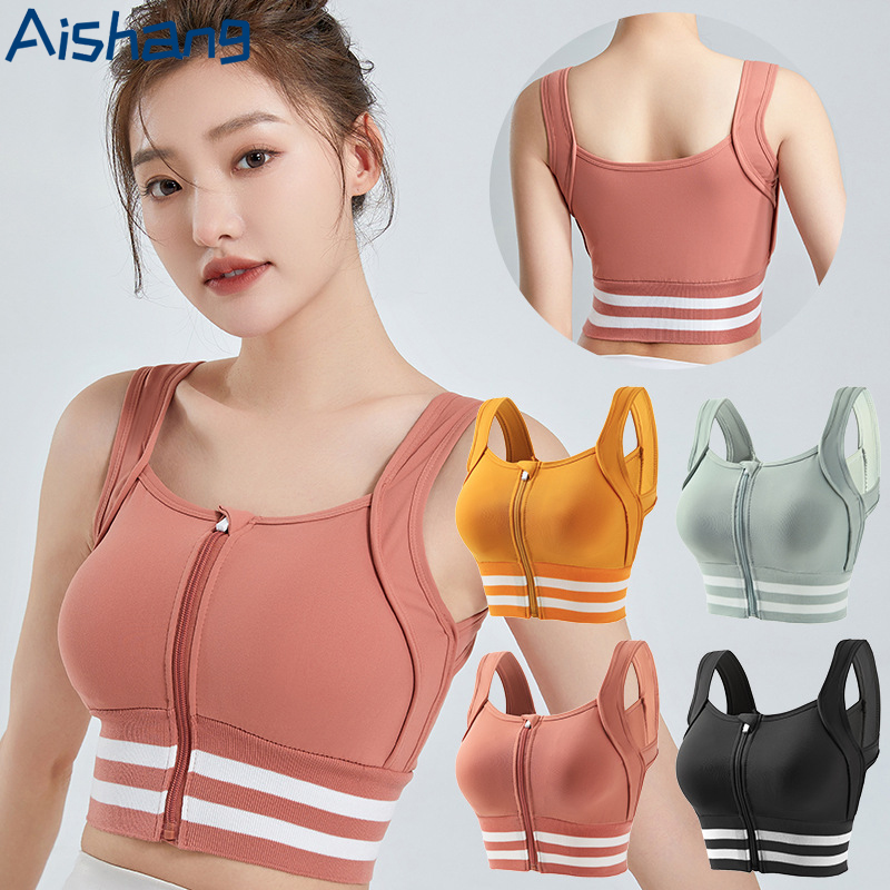 Sports Bras Zip Front For Wome - مراجعة Full Coverage Bra وسعره
