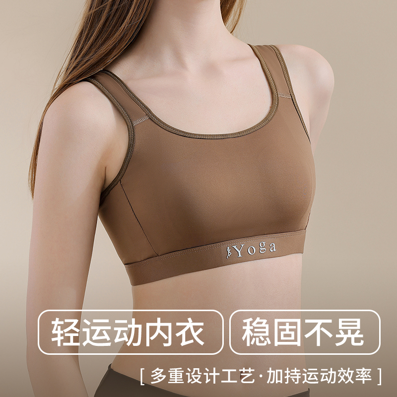 Small Chest Ventilate Comfort  - مراجعة Wirefree Bra Comfort وسعره