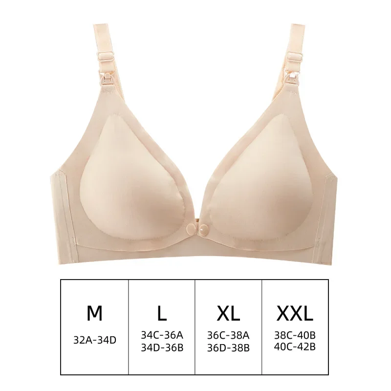Pregnant Women's Front Opening - مراجعة Nursing Bra Clip وسعره