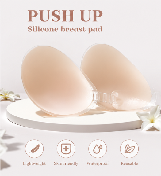 1 Piece Of Silicone Breast Pet - مراجعة Push Up Bra Silicone وسعره