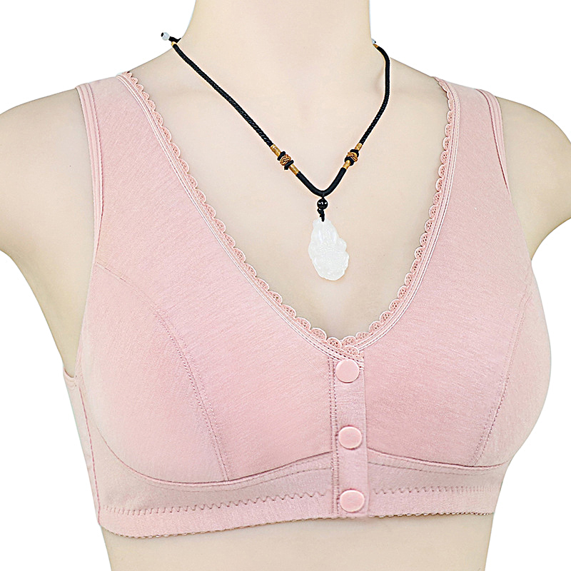 Comfortable Cotton Bra For Wom - مراجعة Plunge Bra Push Up وسعره